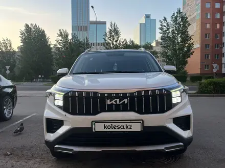 Kia Sportage 2024 года за 11 000 000 тг. в Астана