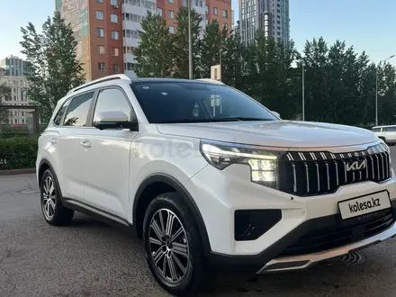 Kia Sportage 2024 года за 11 000 000 тг. в Астана – фото 5