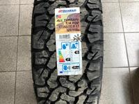 265-70-17 bfgoodrich All Terrain TA KO2for175 000 тг. в Алматы