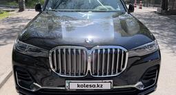 BMW X7 2020 годаүшін42 000 000 тг. в Алматы