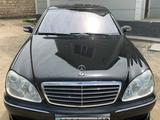 Mercedes-Benz S 500 2003 года за 5 500 000 тг. в Жанаозен