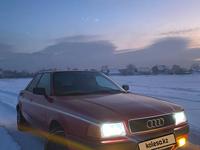 Audi 80 1993 года за 1 400 000 тг. в Алматы