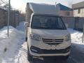 Changan  SC1030/1040 2024 годаүшін9 000 000 тг. в Алматы