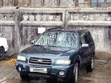 Subaru Forester 2002 годаүшін4 000 000 тг. в Алматы – фото 2