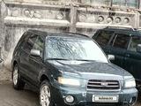 Subaru Forester 2002 годаүшін4 000 000 тг. в Алматы – фото 4
