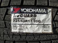 Yokohama 225/60R17 IG60үшін50 000 тг. в Алматы