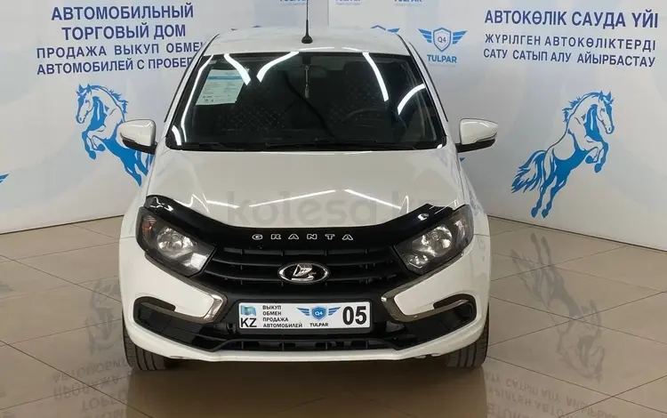 ВАЗ (Lada) Granta 2190 2020 годаүшін4 900 000 тг. в Алматы