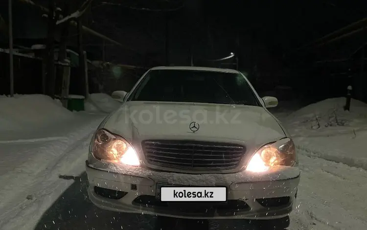 Mercedes-Benz S 500 1999 годаfor5 000 000 тг. в Алматы