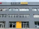 ORBIS AUTO| Автомобили с пробегом на Майлина 79 в Алматы