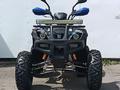 CFMoto  ATV 150/200 2024 года за 400 000 тг. в Алматы