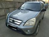 Honda CR-V 2006 годаүшін5 600 000 тг. в Актобе – фото 2