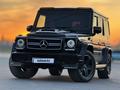 Mercedes-Benz G 55 AMG 1998 года за 11 500 000 тг. в Алматы – фото 25