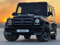 Mercedes-Benz G 55 AMG 1998 годаүшін11 500 000 тг. в Алматы – фото 31