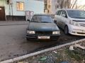 Audi 80 1991 года за 1 250 000 тг. в Павлодар