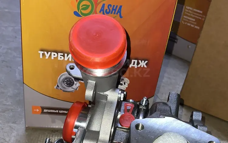 Турбина hyundai terracan за 50 000 тг. в Тараз