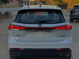Changan CS75 Pro 2026 года за 11 000 000 тг. в Алматы – фото 2