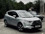 JAC S3 2021 годаүшін4 000 000 тг. в Караганда – фото 2