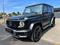 Mercedes-Benz G 63 AMG 2024 годаfor144 000 000 тг. в Алматы