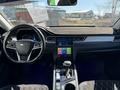 JAC J7 2024 года за 6 350 000 тг. в Костанай