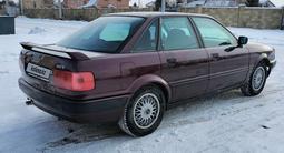 Audi 80 1993 годаfor2 100 000 тг. в Астана – фото 5