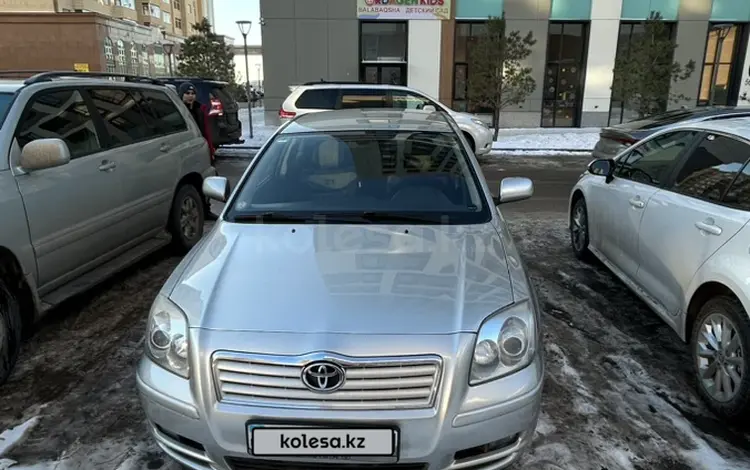Toyota Avensis 2006 года за 4 500 000 тг. в Астана
