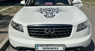 Infiniti FX35 2007 года за 5 500 000 тг. в Атырау