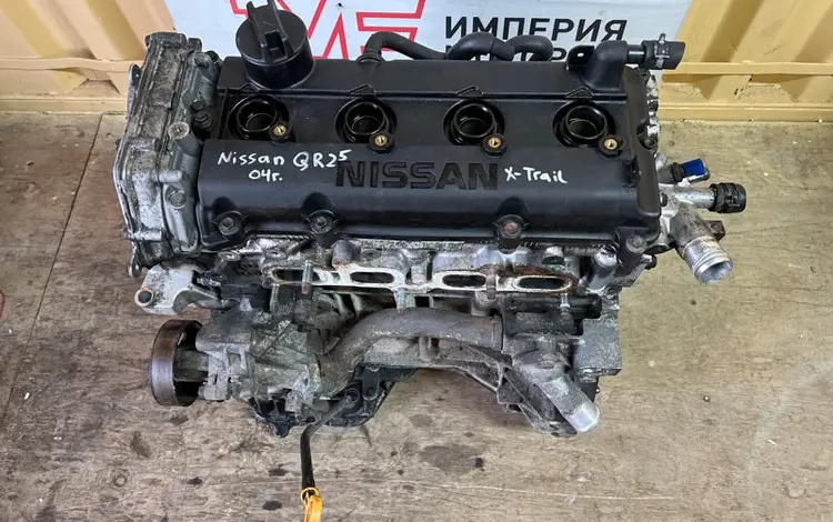NISSAN — Қозғалтқыш/NISSAN — Двигатель НИССАН ДВС МОТОР ПРИМЕРА СЕНТИЯ КУБ за 220 000 тг. в Алматы