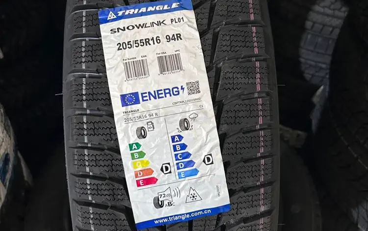 205/55R16 Зимняя шинаfor22 000 тг. в Алматы