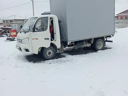 Foton 2025 года за 8 000 000 тг. в Алматы – фото 2