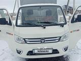 Foton 2025 годаүшін8 000 000 тг. в Алматы