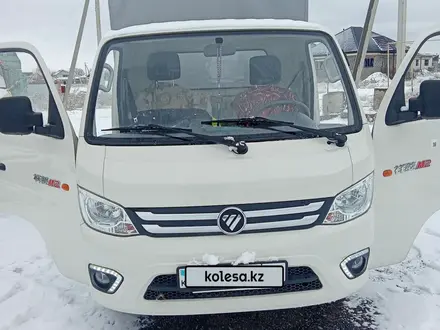 Foton 2025 года за 8 000 000 тг. в Алматы