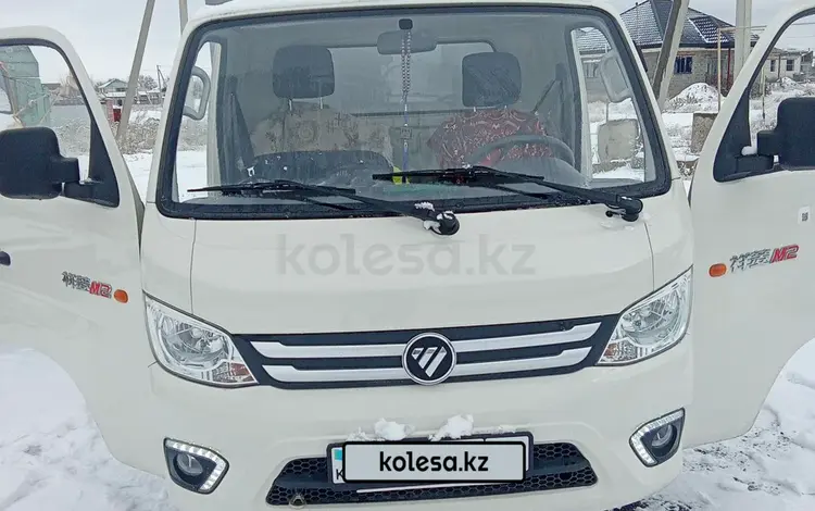 Foton 2025 года за 8 000 000 тг. в Алматы
