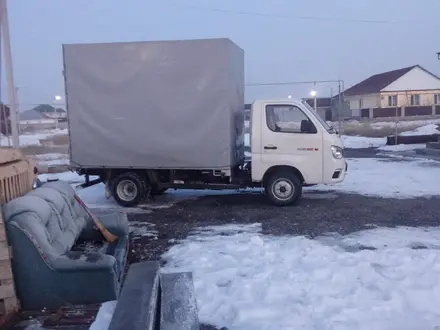 Foton 2025 года за 8 000 000 тг. в Алматы – фото 8