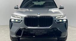 BMW X7 2022 годаүшін53 000 000 тг. в Алматы – фото 2