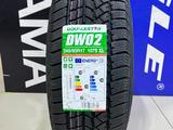 Doublestar 2024 Winter KING DW02 245/65R17 107S XLүшін35 000 тг. в Алматы