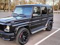 Mercedes-Benz G 500 2001 года за 8 500 000 тг. в Астана – фото 40