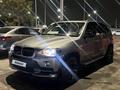 BMW X5 2008 года за 8 800 000 тг. в Алматы – фото 11