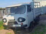 УАЗ 3303 1993 годаүшін1 300 000 тг. в Петропавловск