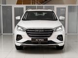 Jetour X70 Premium 2026 года за 10 490 000 тг. в Петропавловск – фото 2