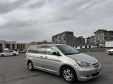 Honda Odyssey 2008 годаүшін4 900 000 тг. в Алматы