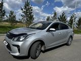 Kia Rio 2019 года за 6 500 000 тг. в Семей – фото 2