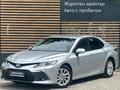 Toyota Camry Prestige 2023 годаүшін15 790 000 тг. в Алматы