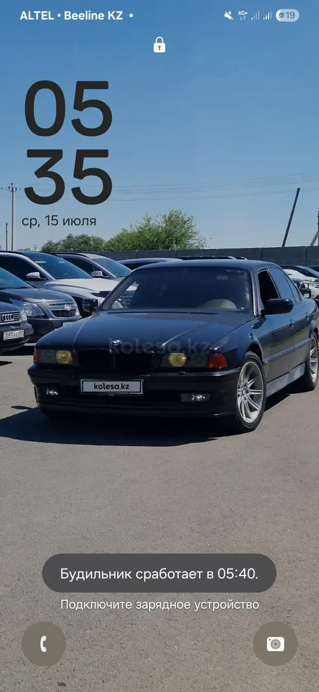 BMW 7 Series, 1996