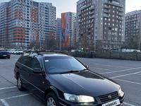 Toyota Camry Gracia 1999 годаүшін3 700 000 тг. в Алматы