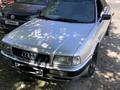 Audi 80 1993 года за 2 200 000 тг. в Костанай – фото 8