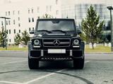 Mercedes-Benz G 500 2012 годаүшін35 000 000 тг. в Алматы