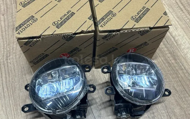 LED туманки на Camry, LX570, LC200, Prado 150үшін10 000 тг. в Астана