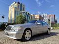 Mercedes-Benz S 500 1998 годаүшін8 200 000 тг. в Алматы – фото 21