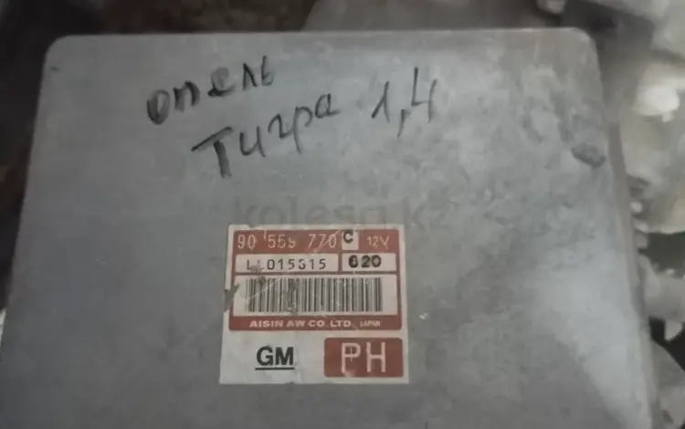 Компьютер ЭБУ за 15 000 тг. в Алматы