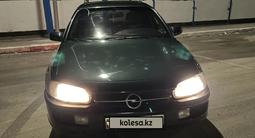 Opel Omega 1995 годаүшін1 500 000 тг. в Жалагаш